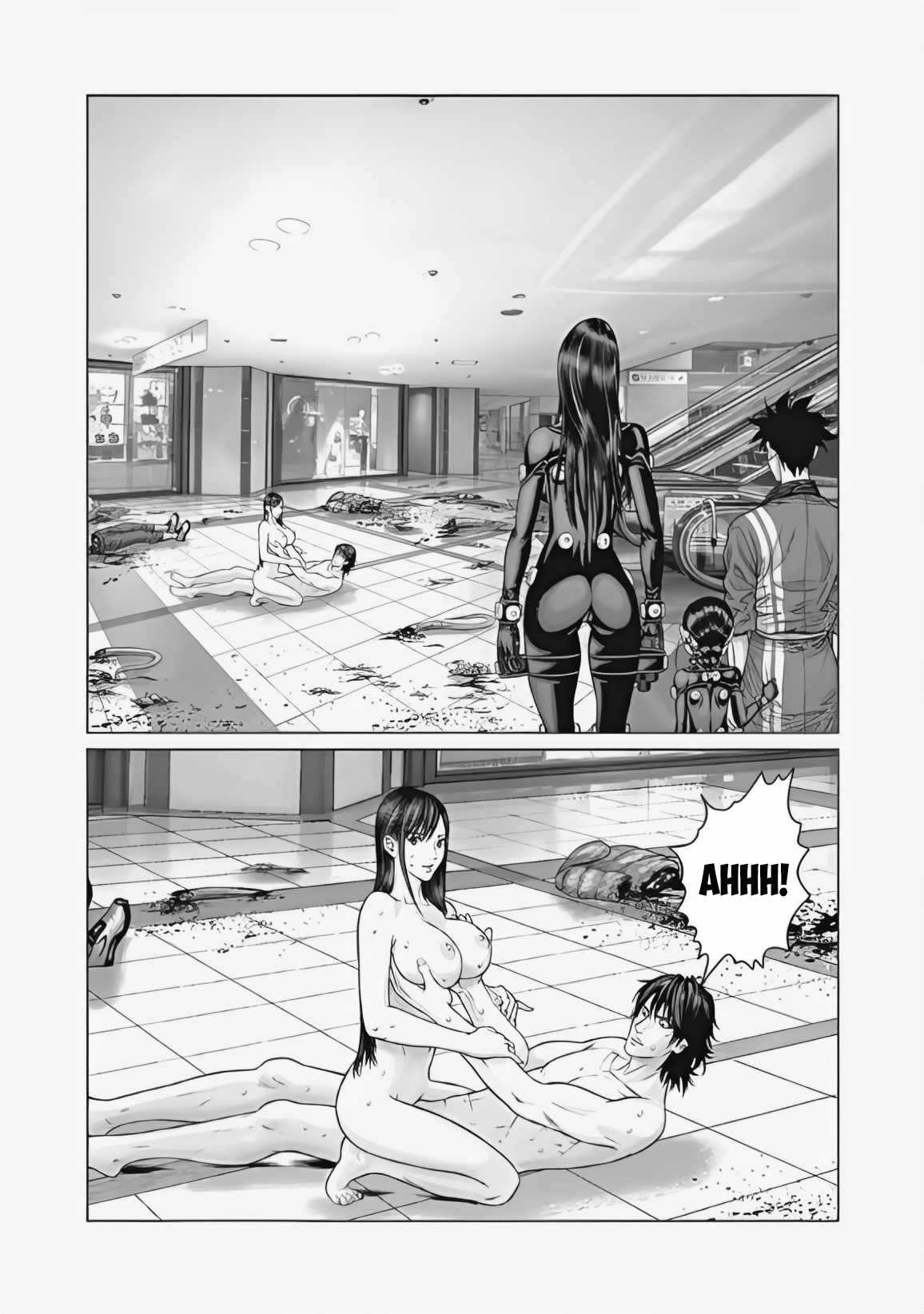 Gantz:E Chapter 72 20